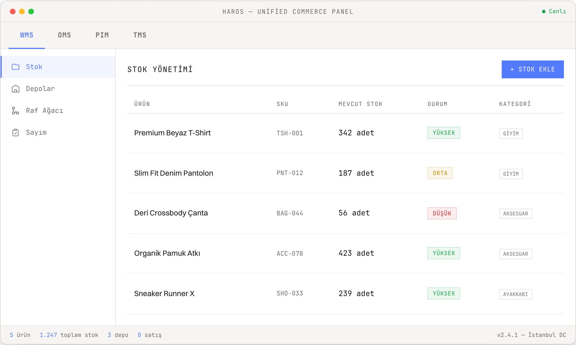 HaROS WMS stock screen — real-time stock list by location